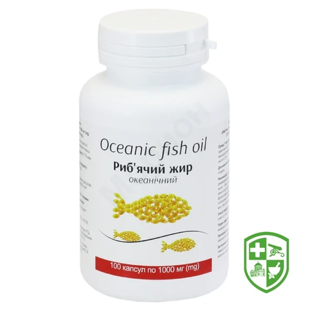 БАДи що містять вітаміни та мінерали — Photo 19