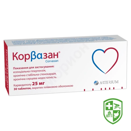 Каталог — Photo 21