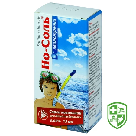 Каталог — Photo 9