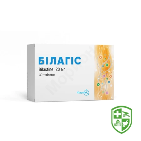 Ніксар табл. 20 мг №10 — Photo 2