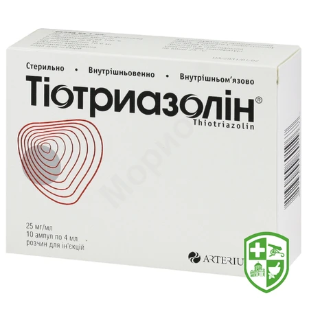 Каталог — Photo 26