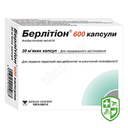 Каталог — Photo 28