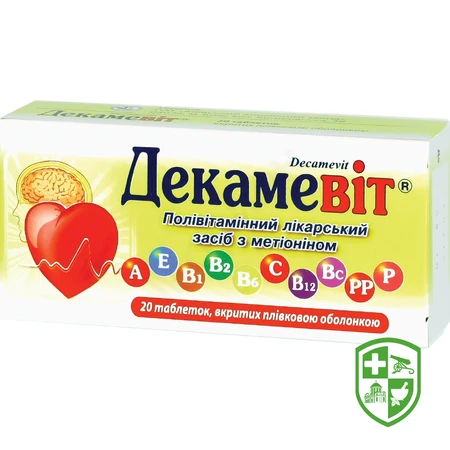 Каталог — Photo 5