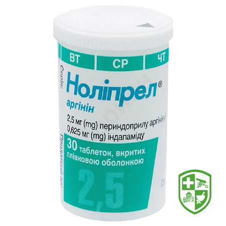 Каталог — Photo 20