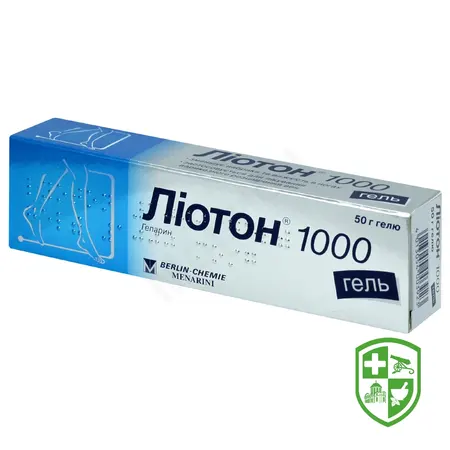 Проктозан нео мазь рект. 20.г №1 — Photo 6