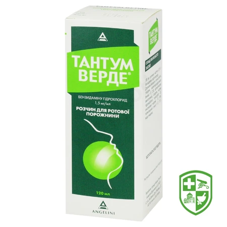 Каталог — Photo 2