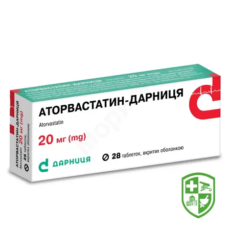 Каталог — Photo 11