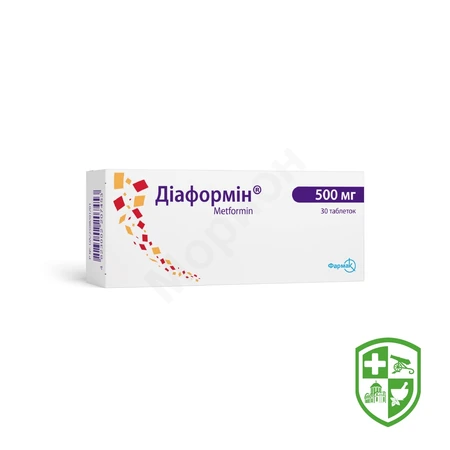 Каталог — Photo 10