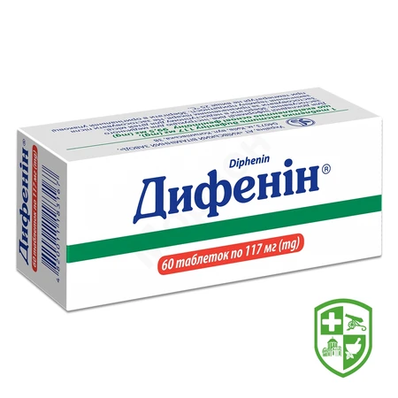 Препарати що впливають на нервову систему — Photo 26