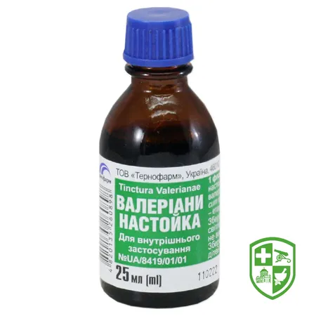 Каталог — Photo 12