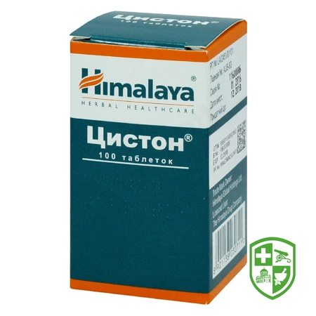 Лікарські засоби — Photo 4