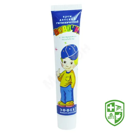 Товари для дітей та мам