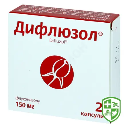Antifungal drugs — Photo 5