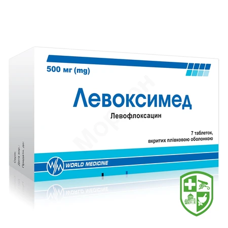 Каталог — Photo 23