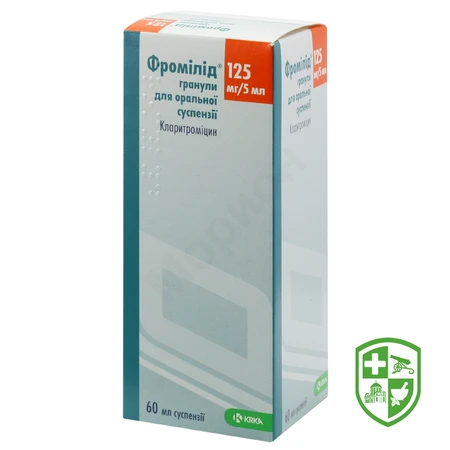 Пілобакт нео табл.+ капс. стрип №7 — Photo 5