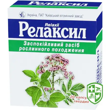 М'ятні таблетки табл. 0,5 г №10 — Photo 2
