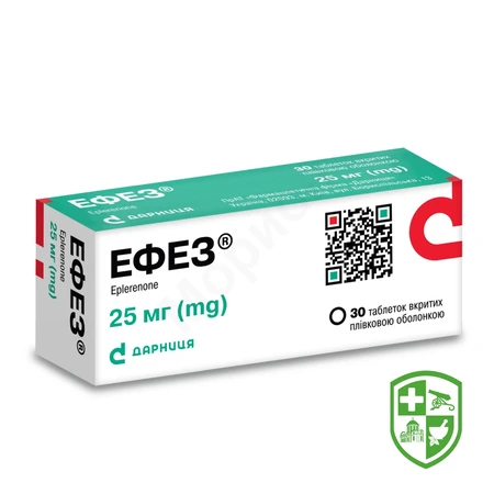 Каталог — Photo 12