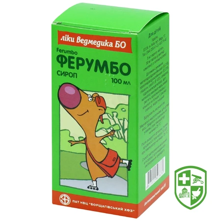 Каталог — Photo 13