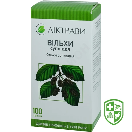 Лікарські засоби — Photo 29