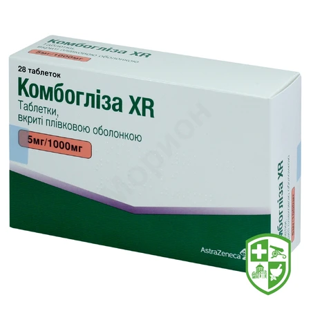 Лікарські засоби — Photo 4