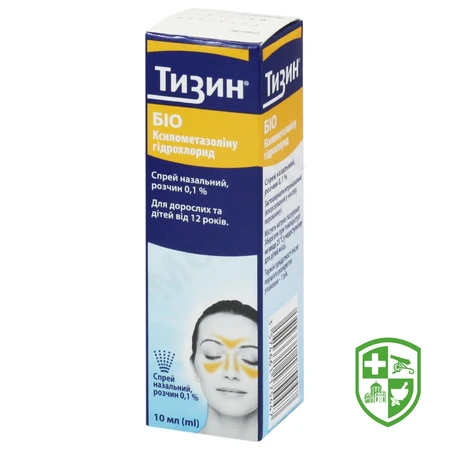 Каталог — Photo 5