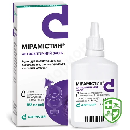 Каталог — Photo 10