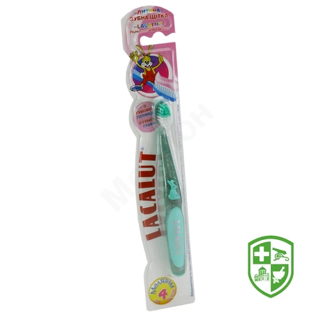 Краса та догляд — Photo 23