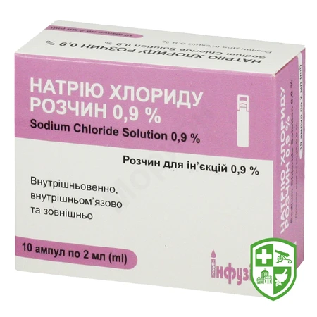 Каталог — Photo 13