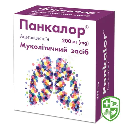 Каталог — Photo 26