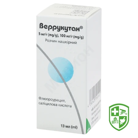 Препарати що застосовуються в дерматології — Photo 10