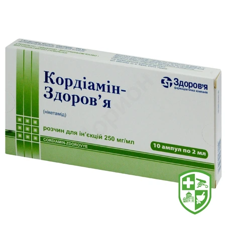 Каталог — Photo 8