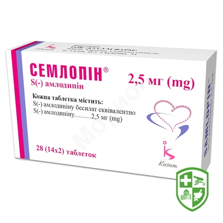 Каталог — Photo 8