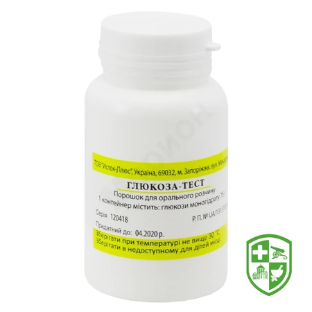 Медтехніка та вироби медичного призначення — Photo 3