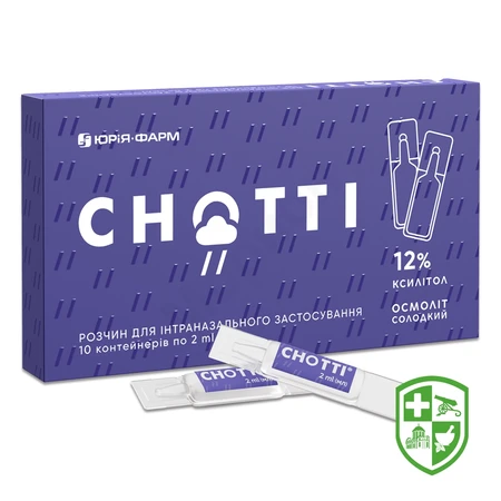 Медтехніка та вироби медичного призначення — Photo 6