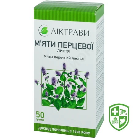 Каталог — Photo 27