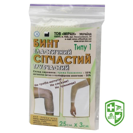 Каталог — Photo 6