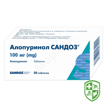 Каталог — Photo 21