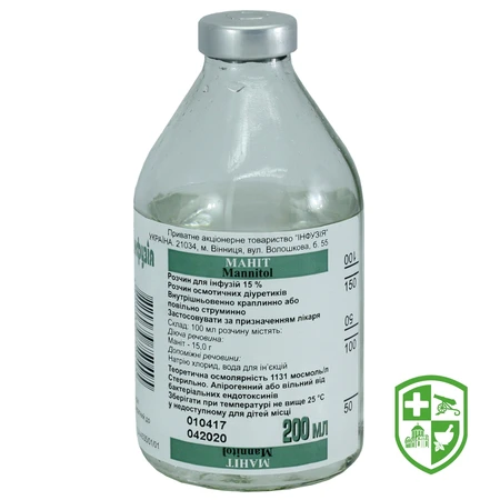 Каталог — Photo 15