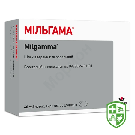 Каталог — Photo 26