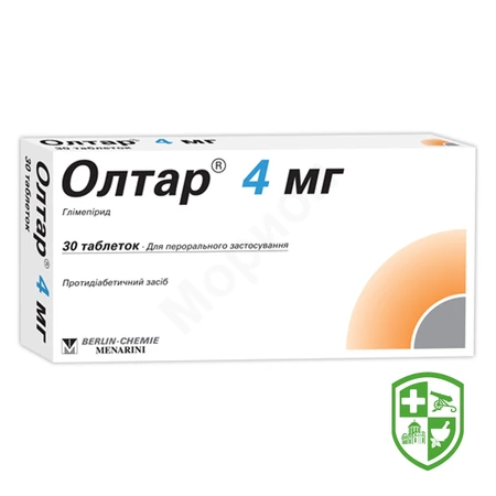 Каталог — Photo 20