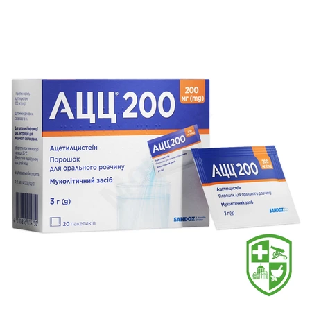 Каталог — Photo 7