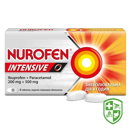 Каталог — Photo 28