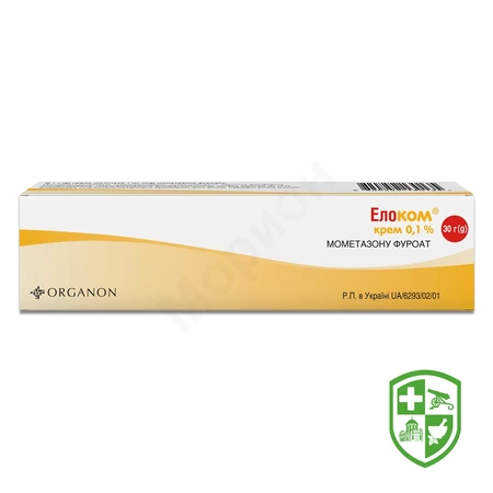 Каталог — Photo 20