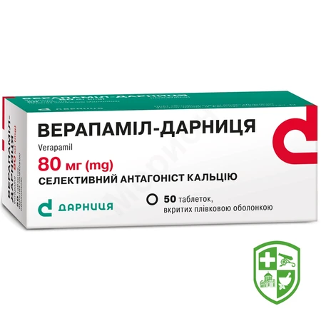 Каталог — Photo 22