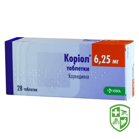 Каталог — Photo 3