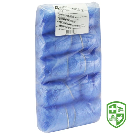 Медтехніка та вироби медичного призначення — Photo 7