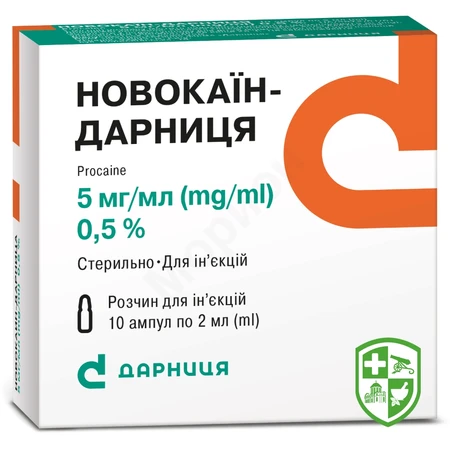 Каталог — Photo 1