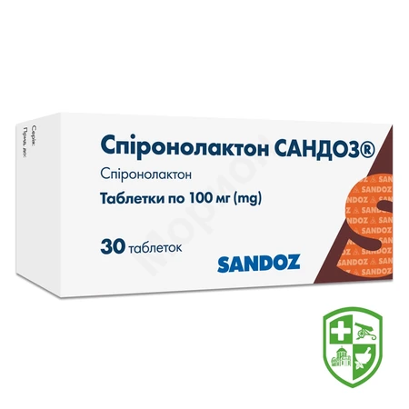 Каталог — Photo 10