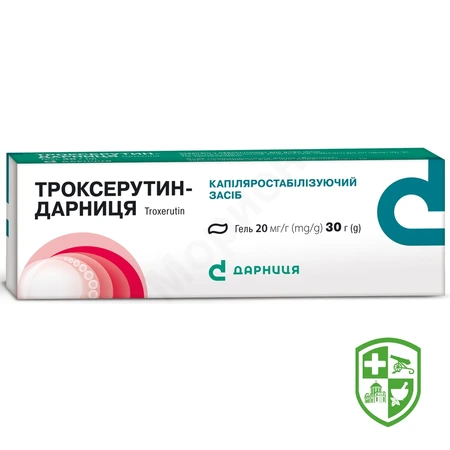 Каталог — Photo 26