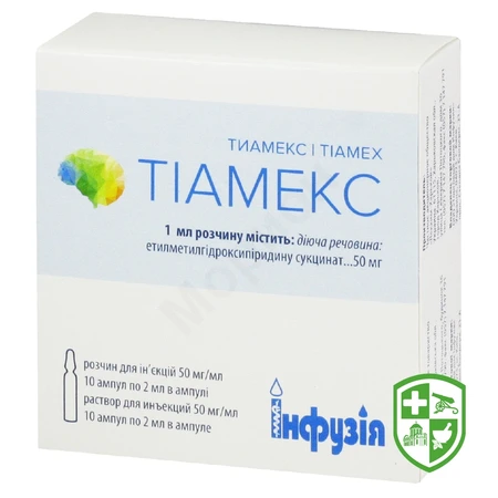 Каталог — Photo 6